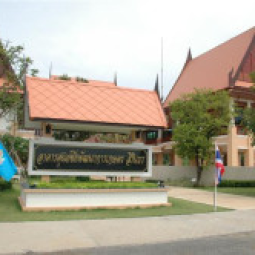 <strong>อ่านเพิ่มเติมเกี่ยวกับ</strong><br />ตรวจเยี่ยมพื้นที่โครงการพัฒนาที่ดินของมูลนิธิชัยพัฒนา  ในพื้นที่ จังหวัดพิจิตร และ จังหวัดพิษณุโลก ตรวจเยี่ยมพื้นที่โครงการพัฒนาที่ดินของมูลนิธิชัยพัฒนา  ในพื้นที่ จังหวัดพิจิตร และ จังหวัดพิษณุโลก